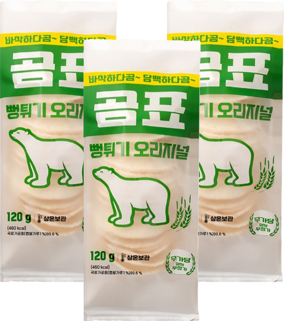 韓國 Dhflour 原味米香, 120g, 3個