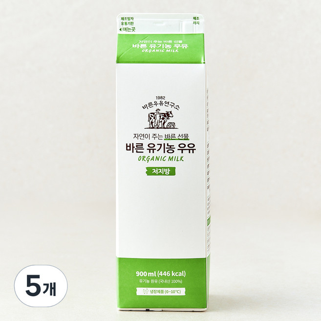 바른우유연구소 바른 유기가공식품인증 우유 저지방, 900ml, 5개