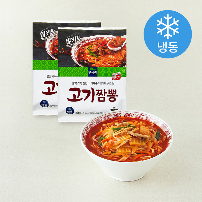 면사랑 고기짬뽕 1인분 (냉동), 358g, 2개