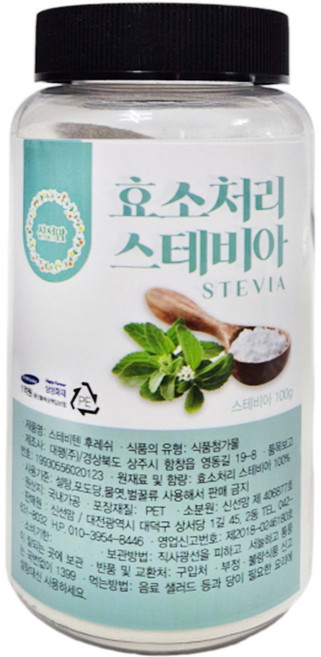 신선맘 효소처리 스테비아 100프로, 100g, 1개