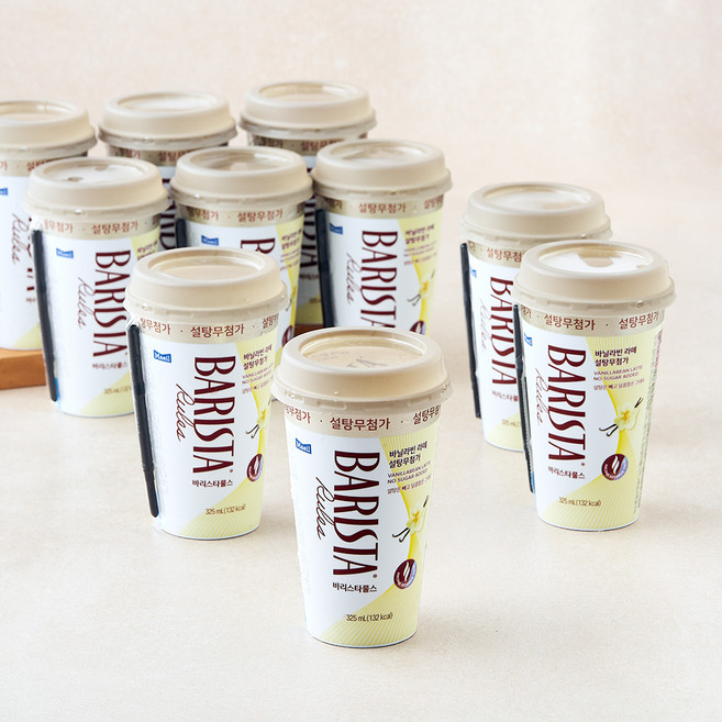 바리스타룰스 바닐라빈 라떼 설탕무첨가, 10개, 325ml