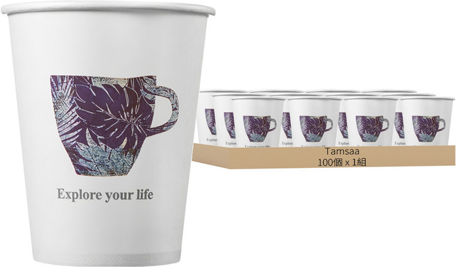 Tamsaa 印花紙杯 260ml, 100個, 1組