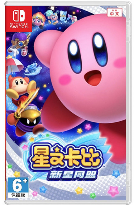 Nintendo 任天堂 星之卡比 新星同盟 支援4人合作冒險 2D橫向卷軸玩法 投擲愛心轉化敵人, 1盒