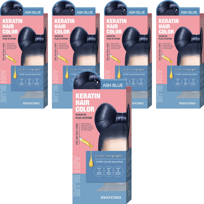 모레모 케라틴 헤어 컬러 염색제, 애쉬블루, 5개