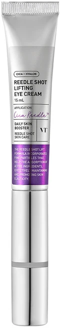 브이티코스메틱 리들샷 리프팅 초미세진동 아이크림, 15ml, 1개 - 쿠팡