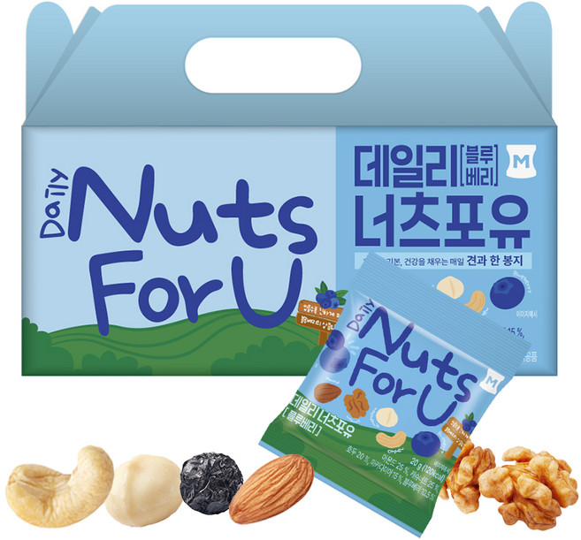 Murgerbon 每日堅果 Daily Nuts For You 藍莓 20g x 25包, 1個