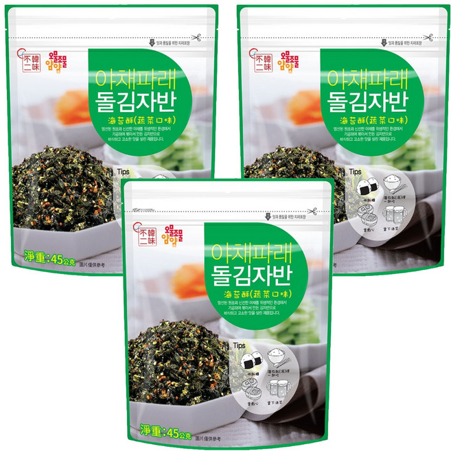 韓味不二 海苔酥 蔬菜口味, 45g, 3包
