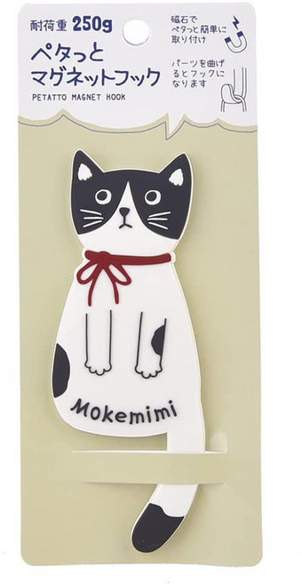 kUSUgURU JAPAN 日本眼鏡貓 Mokemimi系列 磁鐵掛勾, 白色, 1個