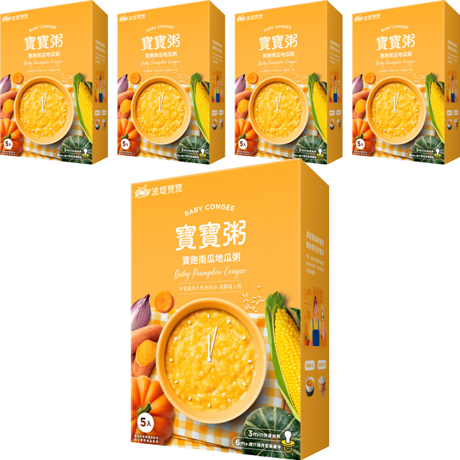 波堤寶寶 寶寶粥 寶飽南瓜地瓜 6個月以上至2歲 5包, 750g, 5盒