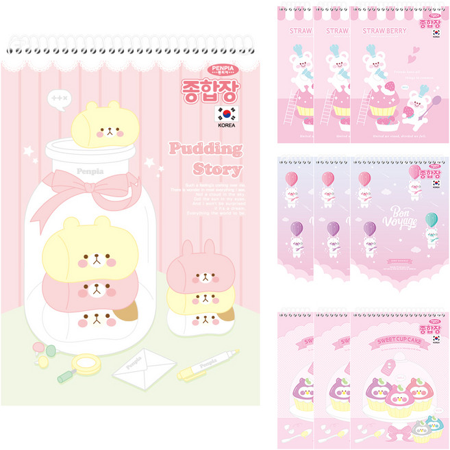 펜피아 1000 무선 여아용 종합장, 랜덤 발송, 10개