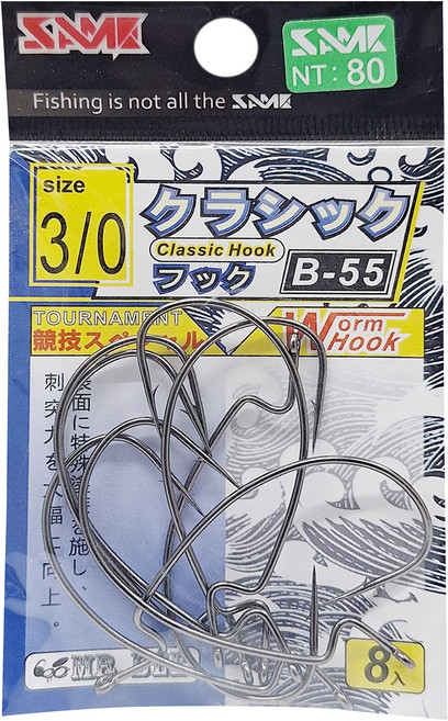 SAME 莎美 classic hook b-55 魚鉤 mbsh-031nl 8入, 1包, 1入