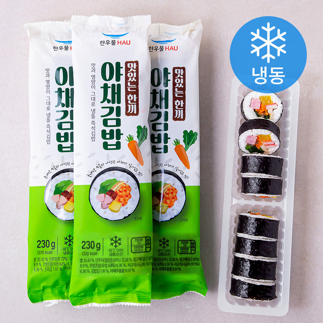 한우물 야채김밥 (냉동), 230g, 3개