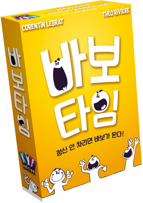 아스모디 바보타임 보드게임, 혼합색상, 1개