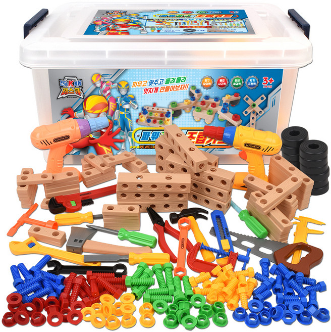 오즈토이 케이레스큐 공구놀이 리빙박스, 혼합색상, 1세트