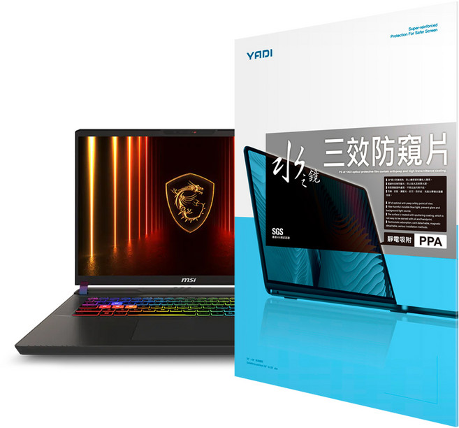 YADI 亞第 16 : 10 水之鏡防窺片 靜電吸附 MSI Vector 17 HX AI A2XWJG適用 PF4PPA-W170, 1片