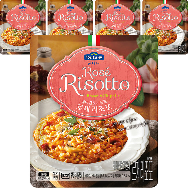 폰타나 베이컨 앤 치폴레 로제 리조또, 250g, 5개