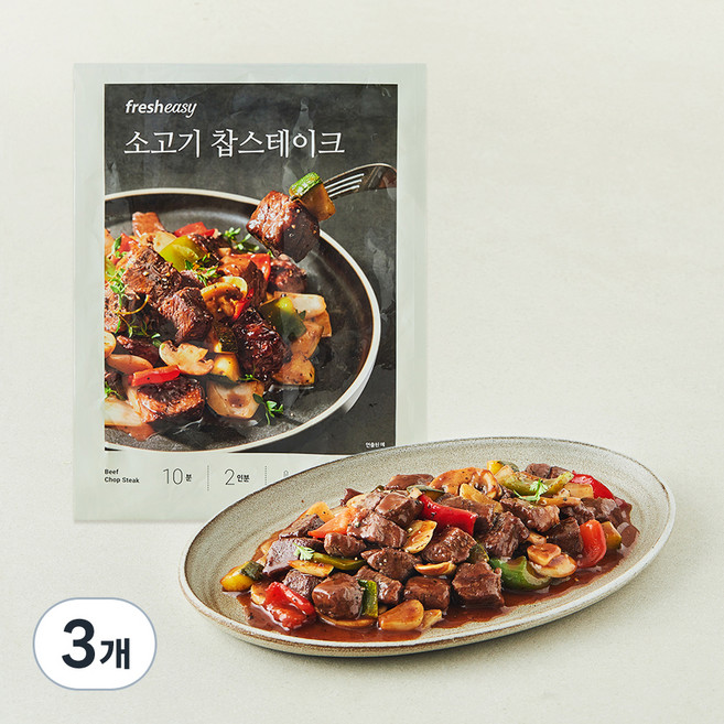 프레시지 소고기 찹스테이크 2인분, 527g, 3개