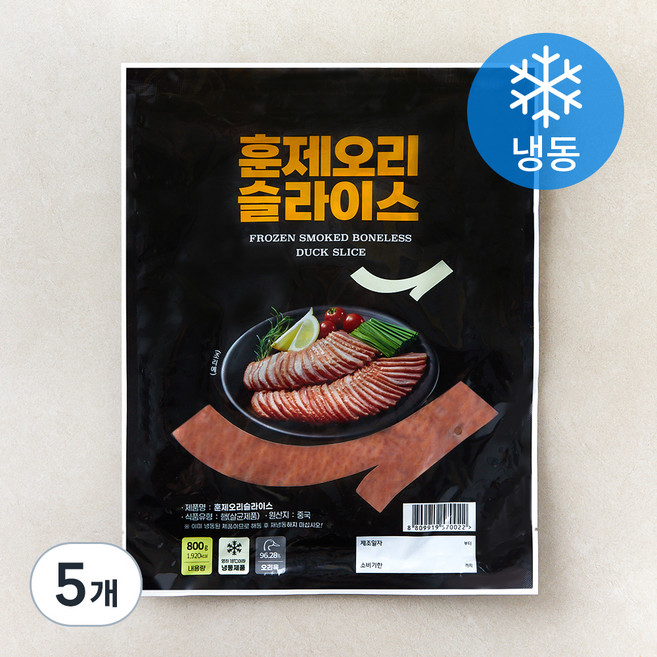 GAMI 중국산 훈제오리 슬라이스 (냉동), 800g, 5개