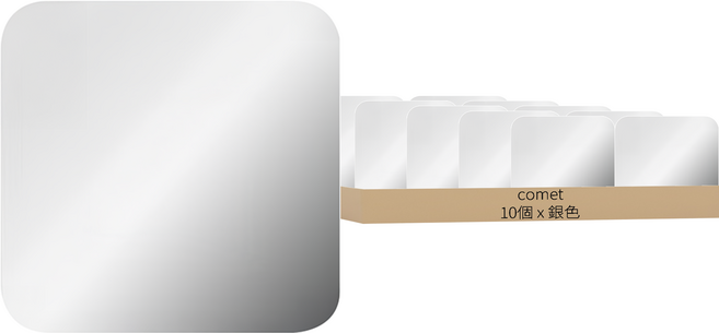 comet 黏貼型磁力鋼面方形貼 24mm, 10個, 銀色