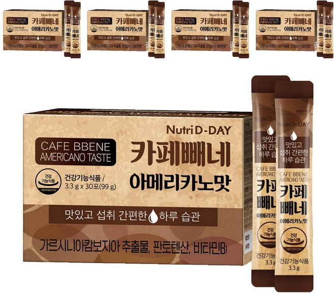 뉴트리디데이 카페빼네 아메리카노맛, 99g, 5개
