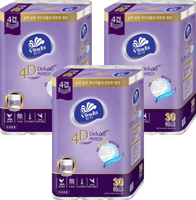 빈다 4D 디럭스 엠보싱 화장실 티슈, 23m, 30롤, 3개