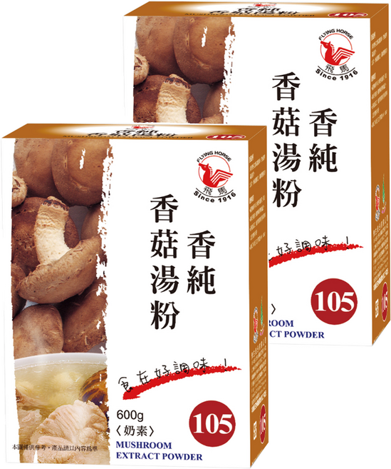 飛馬 香純香菇湯粉, 600g, 2盒
