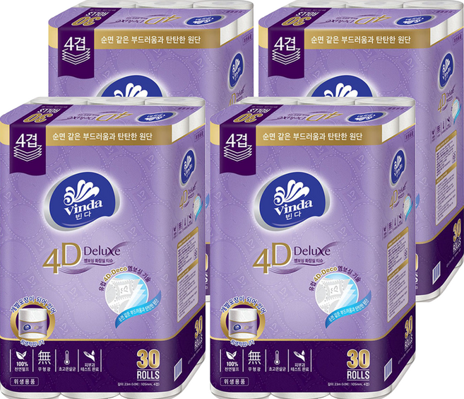 빈다 4D 디럭스 엠보싱 화장실 티슈, 23m, 30롤, 4개