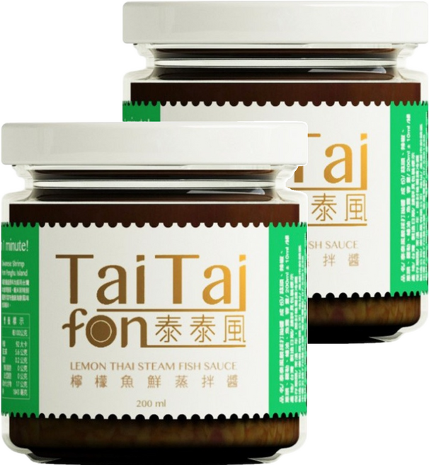 TaiTaifon 泰泰風 檸檬魚蒸醬, 200g, 2罐