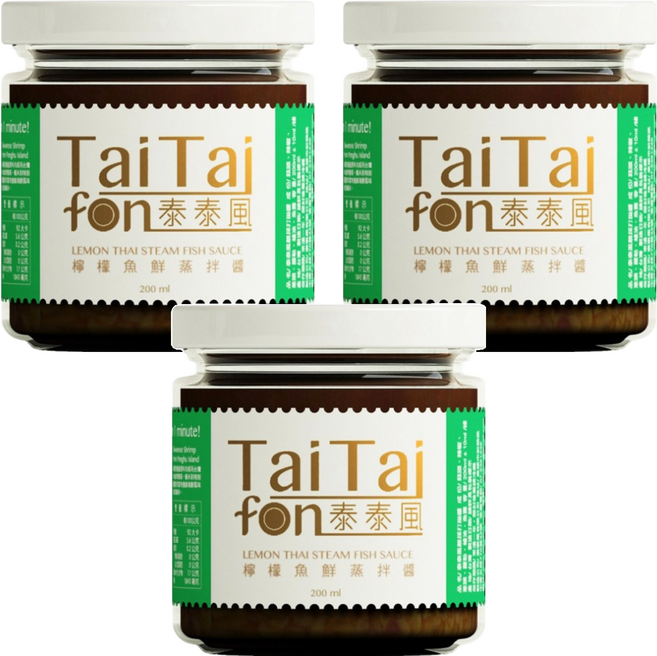 TaiTaifon 泰泰風 檸檬魚蒸醬, 200g, 3罐