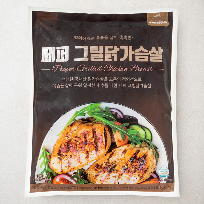 한트바커 페퍼그릴 닭가슴살, 900g, 1개입, 1개