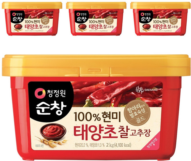 청정원순창 100% 현미 태양초 찰고추장, 2kg, 4개