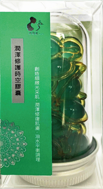 E.L.G 依洛嘉 潤澤修護時空膠囊 25顆 Set 含多種保濕滋潤成分 深層滋養 預防肌膚乾燥 給予細緻的呵護, 12.5g, 1罐