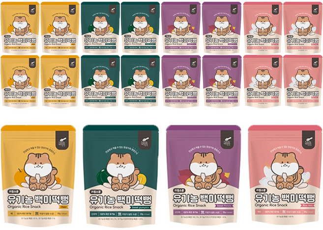 리틀스푼 유아용 유기농 떡뻥 30g x 4종 세트, 백미, 배, 고구마, 단호박, 5세트