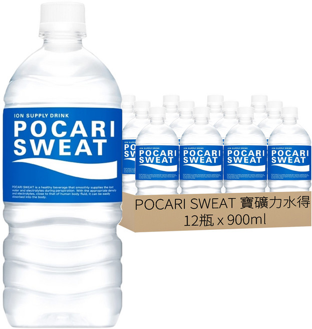 POCARI SWEAT 寶礦力水得, 900ml, 12瓶