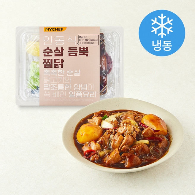 마이셰프 안동식 순살 듬뿍 찜닭 2인분 (냉동), 742g, 1개