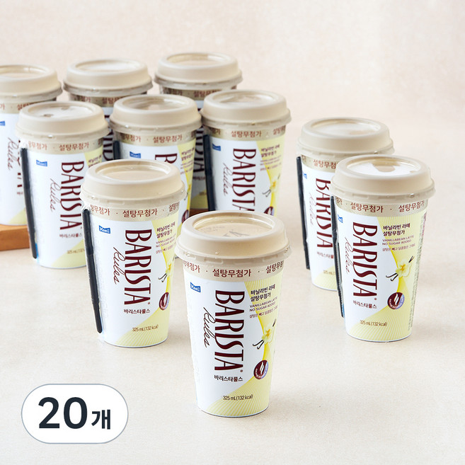 바리스타룰스 바닐라빈 라떼 설탕무첨가, 20개, 325ml
