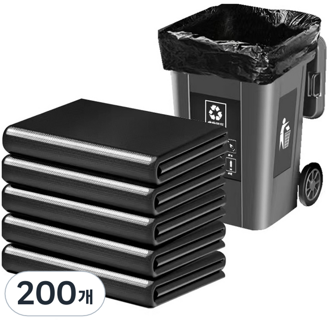 원이네 다용도 쓰레기 비닐봉투 블랙, 200개, 45L