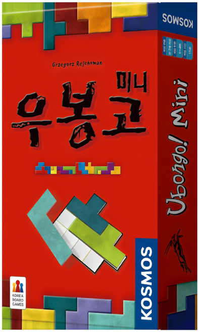 코리아보드게임즈 우봉고 미니 두뇌트레이닝게임, 1개, 혼합색상
