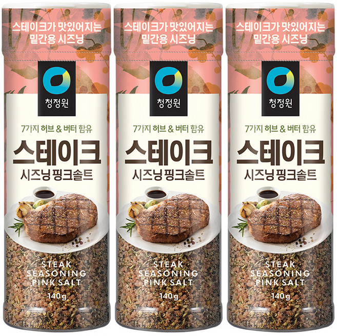 청정원 스테이크 시즈닝 핑크솔트, 3개, 140g
