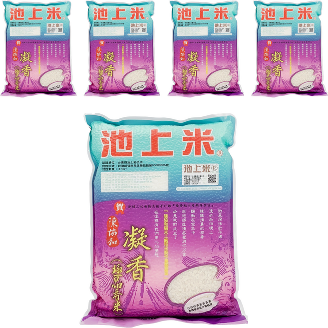 陳協和 凝香米, 2kg, CNS一等, 5入