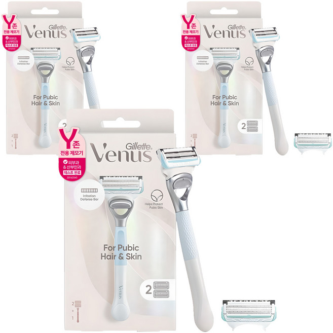 Venus Y존 제모 셀프케어 여성용면도기 핸들 + 면도날 2p 세트, 3개입, 3개