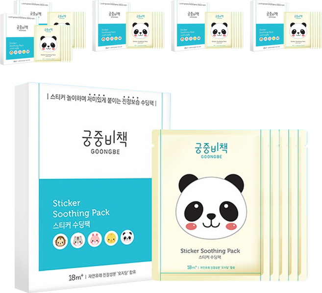 궁중비책 유아 스티커 수딩팩, 30개, 12g