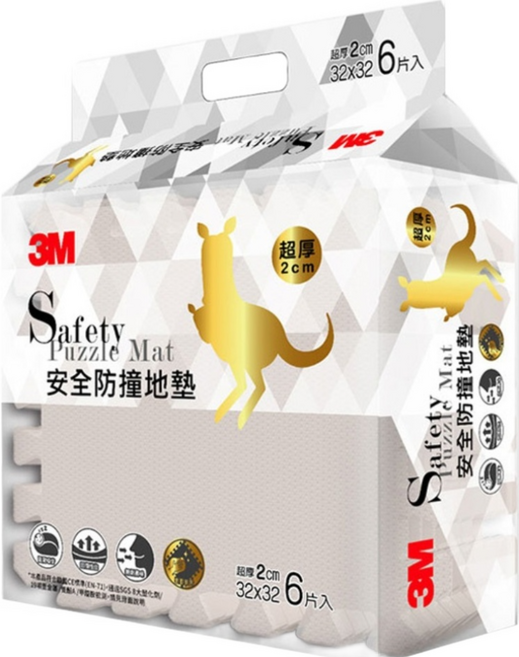 3M 安全防撞地墊 9928E 6片, 暖石灰, 1包