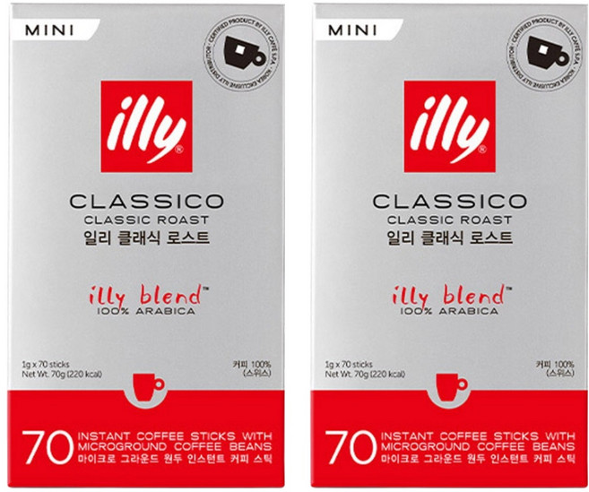 일리 클래식 로스트 미니 원두커피스틱, 1g, 70개입, 2개