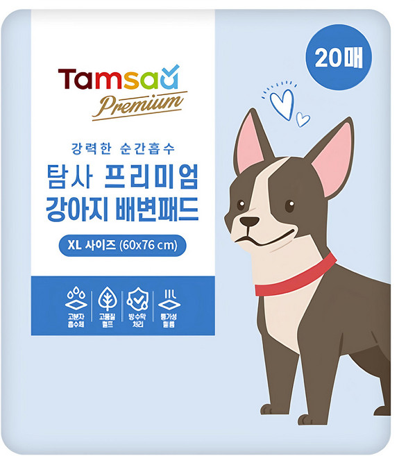 TAMSAA Premium 寵物尿布墊, 20片, 1包