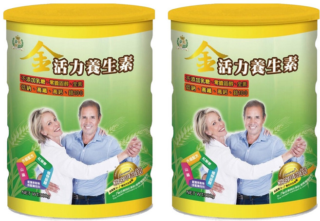 KING WAY 鍵淮 金活力養生素 低鈉高鈣高纖 全家適用營養補充品, 900g, 2罐