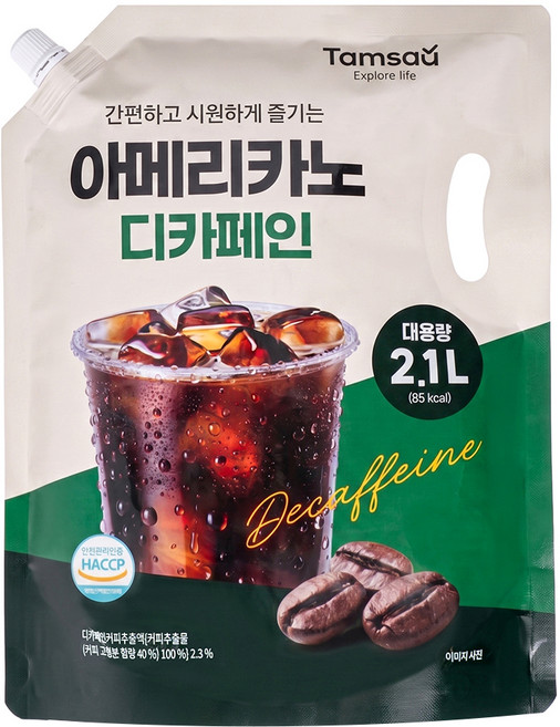 탐사 아메리카노 디카페인, 1개, 2.1L