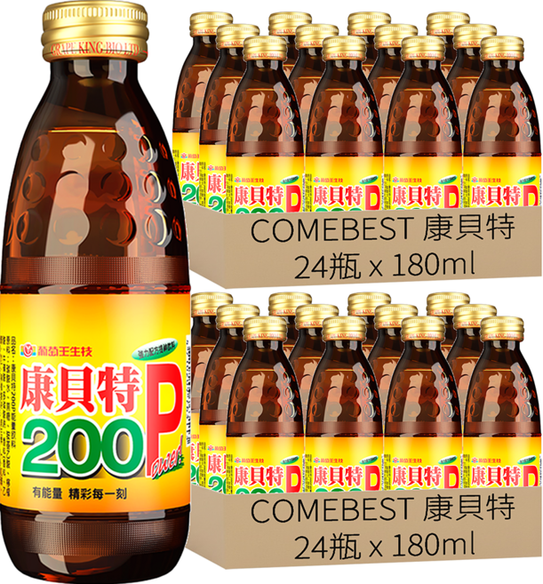 COMEBEST 康貝特 200P 能量飲料, 180ml, 48瓶