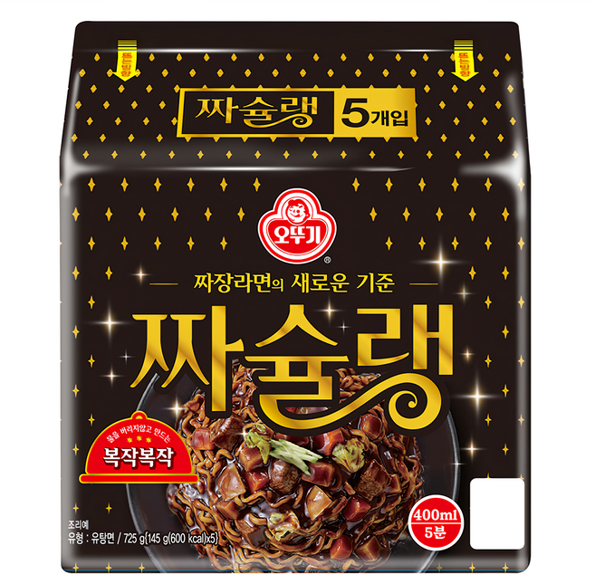 OTOKI 不倒翁 米其林等級炸醬麵, 5包