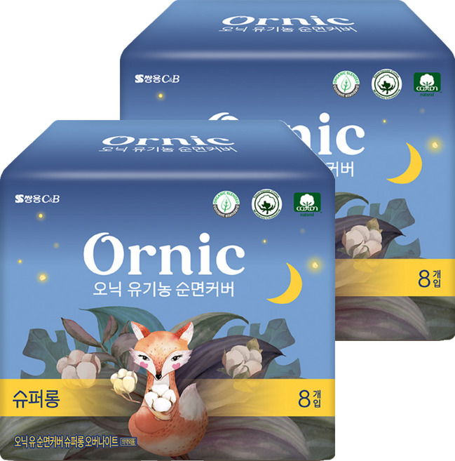 오닉피노 유기농 순면커버 생리대 날개형, 오버나이트, 8개입, 2개
